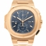 Patek Philippe 5990-1R-001 Nautilus Mens Chronograph Automatic Watch