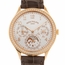 Patek Philippe 7140R-001 Grand Complications Ladies Automatic Watch