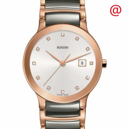Rado R30555762 Centrix Diamonds Ladies Quartz Watch