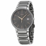 Rado R30927132 Centrix Mens Quartz Watch
