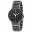 Rado R30934712 Centrix Unisex Quartz Watch
