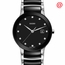 Rado R30935752 Centrix Diamonds Ladies Quartz Watch