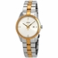 Rado R32975702 Hyperchrome Ladies Quartz Watch