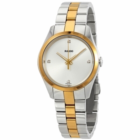 Rado R32975722 Hyperchrome Ladies Quartz Watch