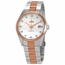Rado R32980902 HyperChrome Mens Automatic Watch
