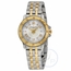 Raymond Weil 5399-STP-00657 Tango Ladies Quartz Watch