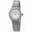 Raymond Weil 5629-STS-97081 Freelancer Ladies Quartz Watch