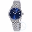 Raymond Weil 5650-ST-CARA1 Freelancer Ladies Quartz Watch