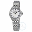 Raymond Weil 5960-ST-00300 Tango Ladies Quartz Watch