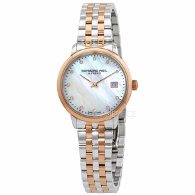 Raymond Weil 5985-SP5-97081 Toccata Ladies Quartz Watch Raymond Weil 5985-SP5-97081 Toccata Ladies Quartz Watch