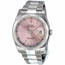 Rolex 116234PSO Oyster Perpetual Datejust 36 Unisex Automatic Watch