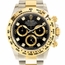 Rolex 116503BKGDDO Cosmograph Daytona Mens Chronograph Automatic Watch