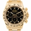 Rolex 116508BKSO Cosmograph Daytona Mens Chronograph Automatic Watch