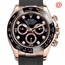 Rolex 116515BKDR Cosmograph Daytona Mens Chronograph Automatic Watch