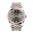 Rolex 126201DRRDJ Datejust 36 Mens Automatic Watch