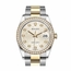Rolex 126283SJDO Datejust 36 Mens Automatic Watch