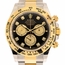Rolex 126503-0002 Daytona Mens Chronograph Automatic Watch
