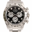 Rolex 126509-0002 Daytona Mens Chronograph Automatic Watch