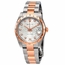 Rolex 178341SJDO Datejust 31 Ladies Automatic Watch
