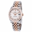 Rolex 178341WDJ Oyster Perpetual Datejust 31 Ladies Automatic Watch