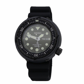 Seiko S23631J1 Prospex Mens Quartz Watch