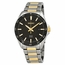 Seiko SNE485 Essentials Mens Eco-Drive Watch