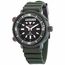 Seiko SNJ031 Prospex Mens Eco-Drive Watch