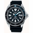 Seiko SRPG21 Prospex King Samurai Mens Automatic Watch