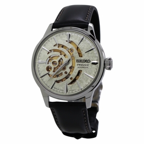 Seiko SSA455J1 Presage Cocktail Mens Automatic Watch