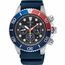 Seiko SSC785P1 Prospex Mens Chronograph Solar Watch