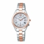 Seiko SSQV040 Lukia Ladies Quartz Watch