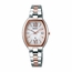 Seiko SSQW028 Lukia Ladies Quartz Watch
