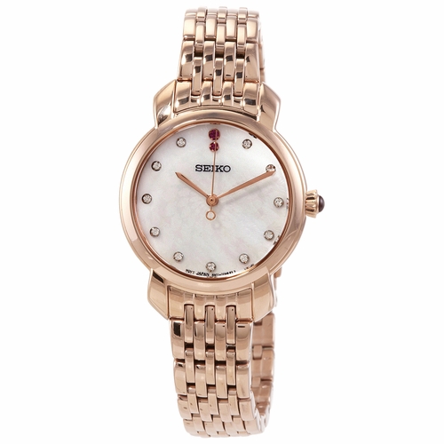 Seiko SUR624P1   Quartz Watch