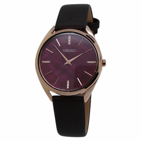 Seiko SWR082 Essentials Ladies Quartz Watch