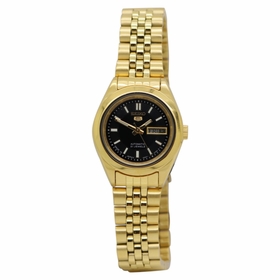 Seiko SYMH52J1 Seiko 5 Ladies Automatic Watch