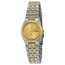 Seiko SYMK34 Series 5 Ladies Automatic Watch