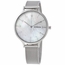Skagen SKW2701 Anita Ladies Quartz Watch