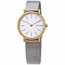 Skagen SKW2729 Signatur Ladies Quartz Watch