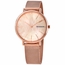 Skagen SKW2732 Signatur Slim Ladies Quartz Watch