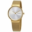 Skagen SKW2755 Annelie Ladies Quartz Watch