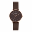 Skagen SKW2971 Aaren Naturals Ladies Quartz Watch
