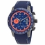 Strumento Marino SM114L/BK/BL/AR/BLB Freedom Silicon Mens Chronograph Quartz Watch