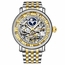 Stuhrling Original M13564 Legacy Mens Automatic Watch
