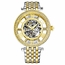 Stuhrling Original M13603 Legacy Ladies Automatic Watch