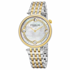 Stuhrling Original M15415 Symphony Ladies Quartz Watch Stuhrling Original M15415 Symphony Ladies Quartz Watch