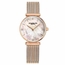 Stuhrling Original M15669 Symphony Ladies Quartz Watch