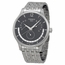 Tissot T063.637.11.067.00 Tradition Perpetual Calendar Mens Quartz Watch