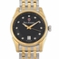 Tonino Lamborghini EN035D.301 EN Ladies Quartz Watch