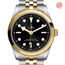 Tudor M79643-0001 Black Bay 36 Unisex Automatic Watch
