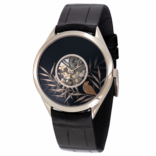 Vacheron Constantin 33222/000G-9521 Metiers D'Art la Symbolique Des Laques Unisex Hand Wind Watch